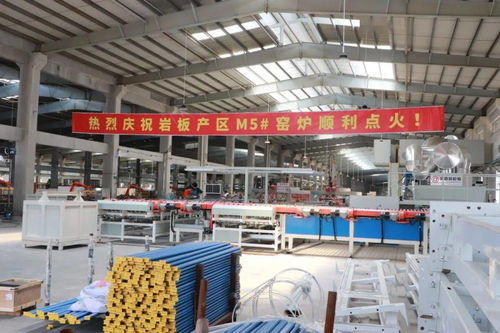 綠色化智能化高端化促全省建材行業(yè)高質量發(fā)展