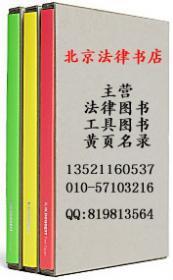《計(jì)劃生育服務(wù)站規(guī)范化建設(shè)管理與技術(shù)服務(wù)達(dá)標(biāo)創(chuàng)優(yōu)實(shí)務(wù)全書(shū)》——專(zhuān)業(yè)指南與網(wǎng)絡(luò)技術(shù)服務(wù)的融合